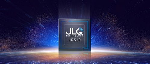 瓴盛科技發布4G智能手機芯片JR510，將賦能小米POCO C40智能科技新體驗