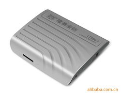 上海怡君智能科技 以智能科技引領未來生活